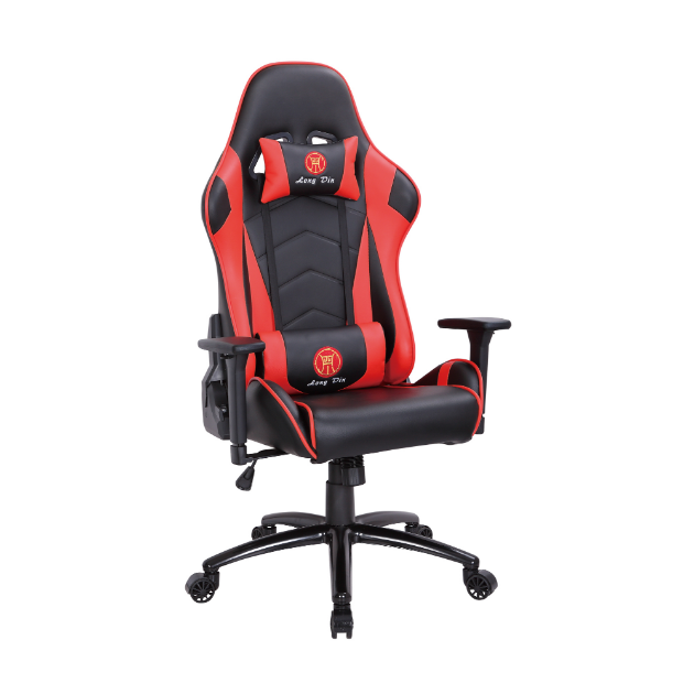 Picture of Ultimate Gaming Chair 