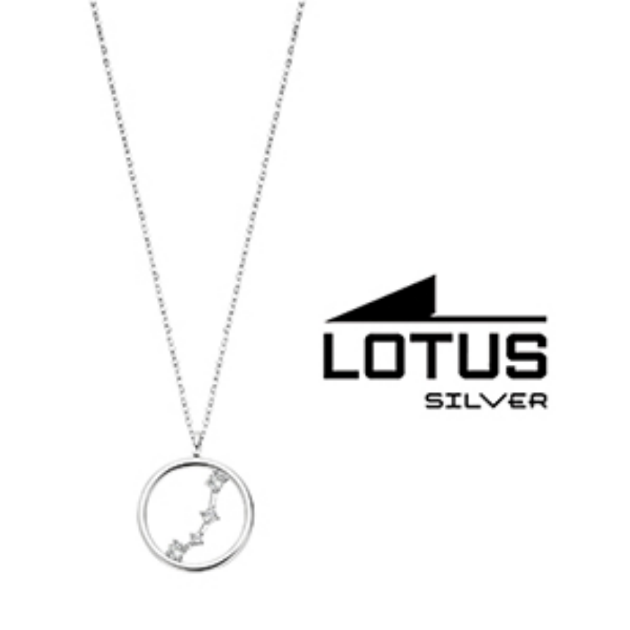 Picture of Lotus Constellation Starsign Pendant